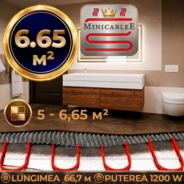 Под плитку или в стяжку «MinicableE»  66,7 м¹ - 1200 W - «от 5 м² до 6,65 м²»