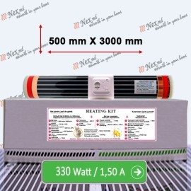 Комплект для обогрева 3 М 330 W Комплект для обогрева 3 М 330 W