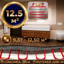 Под плитку или в стяжку «MinicableE»  125 м¹ - 2250 W - «от 9,37 м² до 12,50 м²»