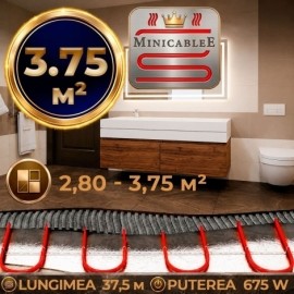Под плитку или в стяжку «MinicableE» 37,5 м¹ - 675 W - «от 2,80 м² до 3,75 м²» Под плитку или в стяжку «MinicableE» 37,5 м¹ - 675 W - «от 2,80 м² до 3,75 м²»