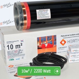Комплект Heatmax 10 м² - 2200 Ватт. Инфракрасный теплый пол