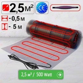 Mat de încălzire «Econom» 2,5 м² - 500 W. Podea caldă electrică sub teracota. Mat de încălzire «Econom» 2,5 м² - 500 W. Podea caldă electrică sub teracota.