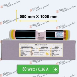Комплект для обогрева 1 М 80 W Комплект для обогрева 1 М 80 W