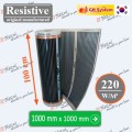 Резистивная Инфракрасная Нагревательная Пленка 100 см, 220 W Резистивная Инфракрасная Нагревательная Пленка 100 см, 220 W