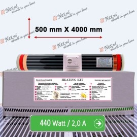 Комплект для обогрева 4 М 440 W Комплект для обогрева 4 М 440 W