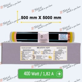 Комплект для обогрева 5 М 400 W Комплект для обогрева 5 М 400 W