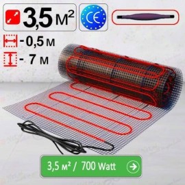 Mat de încălzire «Econom» 3,5 м² - 700 W. Podea caldă electrică sub teracota. Mat de încălzire «Econom» 3,5 м² - 700 W. Podea caldă electrică sub teracota.