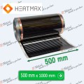 Саморегулируемая инфракрасная нагревательная пленка Heatmax-PTC 50 см Саморегулируемая инфракрасная нагревательная пленка Heatmax-PTC 50 см