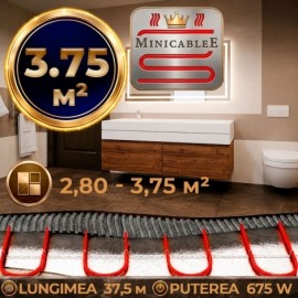 Под плитку или в стяжку «MinicableE»  37,5 м¹ - 675 W - «от 2,80 м² до 3,75 м²»