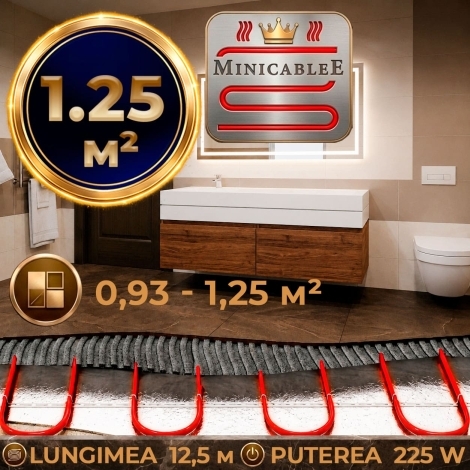 Под плитку или в стяжку «MinicableE» 12,5 м¹ - 225 W - «от 0,93 м² до 1,25 м²»