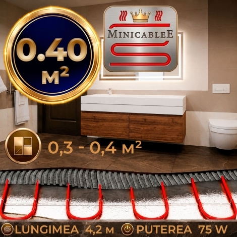 Sub teracota sau șapă «MinicableE» 4,2 м¹ - 75 W - « 0,3 м² până la  0,4 м²»