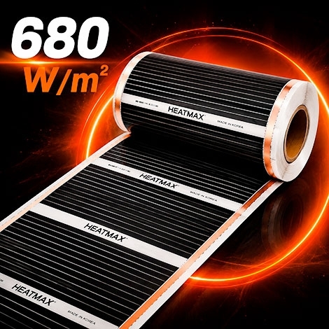 Film de încălzire cu infraroșu autoreglabil Heatmax-PTC 50 cm