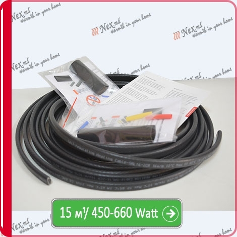 Cablu de încalzire, autoreglabil cu protectie UV-Shielded SRL-30-2CR/К/15