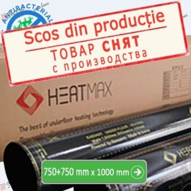 Carbon Fabric Premium Black Heatmax 75 cm + 75 cm 140 w/m - 1 м2