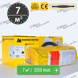 Magnum Export Mat 7 м² - 1050 W - podea caldă subțire