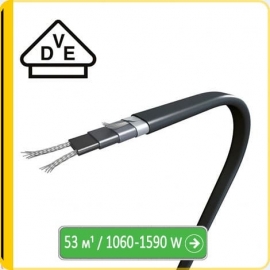 Cablu de încălzire autoreglabil MAGNUM TRACE GH/20/53