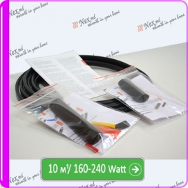 Cablu de auto-înregistrare. cu protectie UV Shielded SRL-16-2CR / K / 10