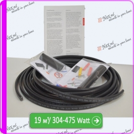 Cablu de auto-înregistrare. cu protectie UV Shielded SRL-16-2 CR/K/19