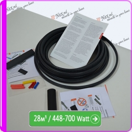 Cablu Autoreglabil cu protecție UV. Shielded SRL-16-2 CR/K/28