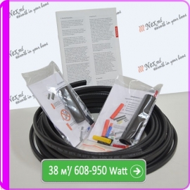 Cablu de încalzire, autoreglabil cu protectie UV-Shielded SRL-16-2 CR/K/38