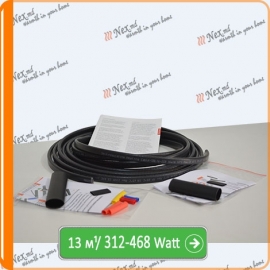 Cablu de încalzire, autoreglabil cu protectie UV-Shielded SRL-24-2CR/К/13