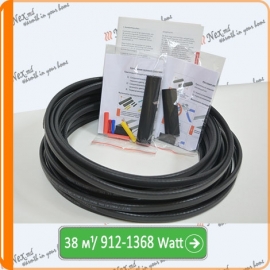 Cablu de încalzire, autoreglabil cu protectie UV-Shielded SRL-24-2CR/К/38