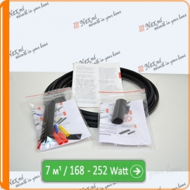 Cablu de încalzire, autoreglabil cu protectie UV-Shielded SRL-24-2CR/К/7