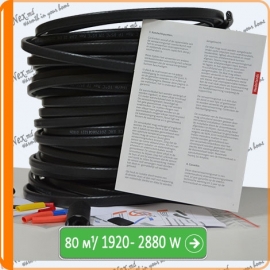 Cablu de încalzire, autoreglabil cu protectie UV-Shielded SRL-24-2CR/К/80