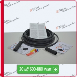 Cablu de încalzire, autoreglabil cu protectie UV-Shielded SRL-30-2CR/К/20