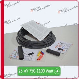 Cablu de încalzire, autoreglabil cu protectie UV-Shielded SRL-30-2CR/К/25