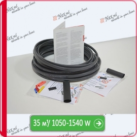 Cablu de încalzire, autoreglabil cu protectie UV-Shielded SRL-30-2CR/К/35