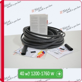 Cablu de încalzire, autoreglabil cu protectie UV-Shielded SRL-30-2CR/К/40