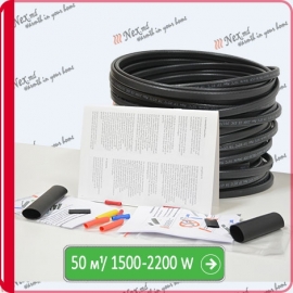 Cablu de încalzire, autoreglabil cu protectie UV-Shielded SRL-30-2CR/К/50