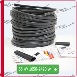 Cablu de încalzire, autoreglabil cu protectie UV-Shielded SRL-30-2CR/К/55