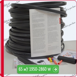 Cablu de încalzire, autoreglabil cu protectie UV-Shielded SRL-30-2CR/К/65