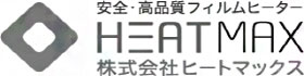 logo heatmax