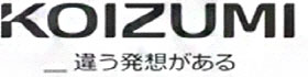 logo koizumi