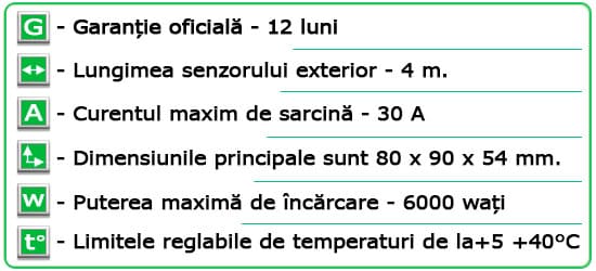 Caracteristici tehnice Termoregulator ”Terneo b30”