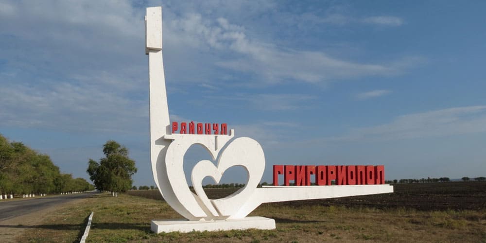 Podea caldă și Regulatoare de temperatură (Termostat) în Grigoriopol